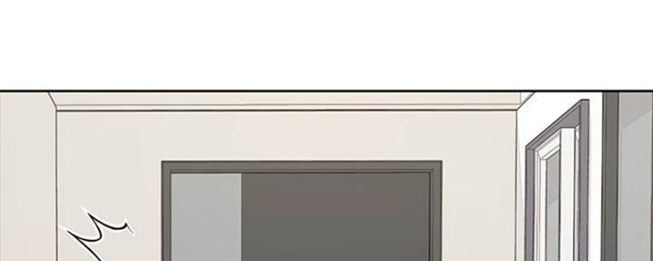 《补习街》第114话 第50页