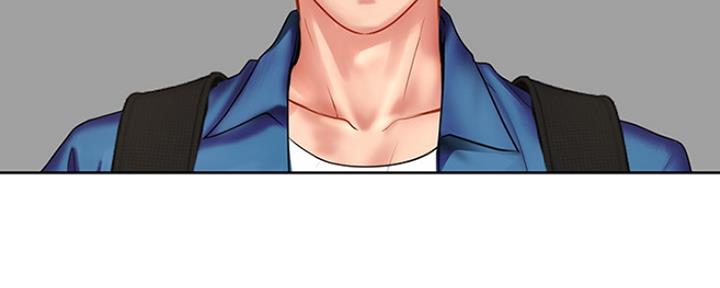 《补习街》第114话 第56页