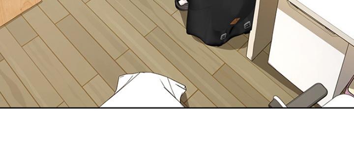 《补习街》第114话 第61页