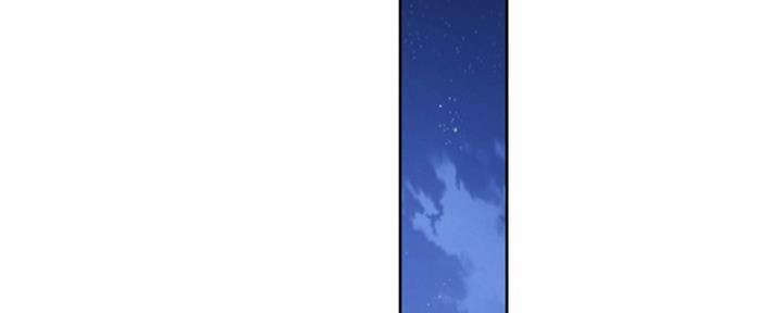《补习街》第114话 第6页