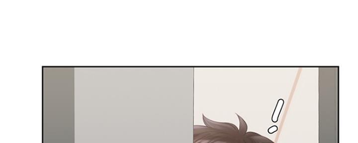 《补习街》第114话 第70页