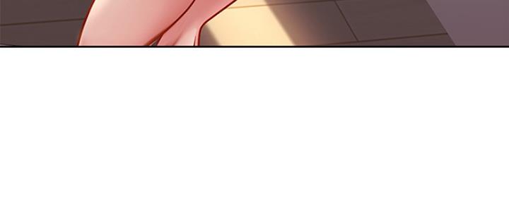 《补习街》第114话 第87页