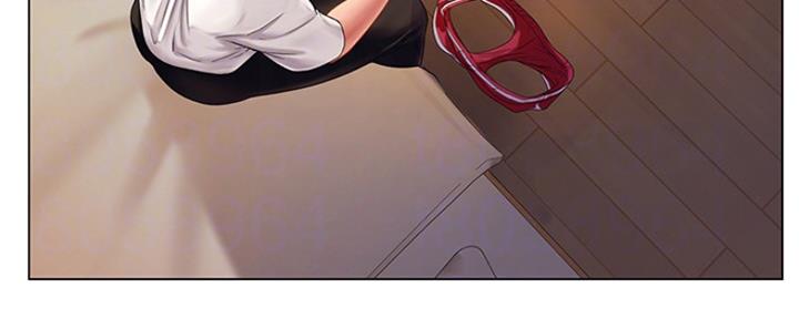 《补习街》第117话 第13页