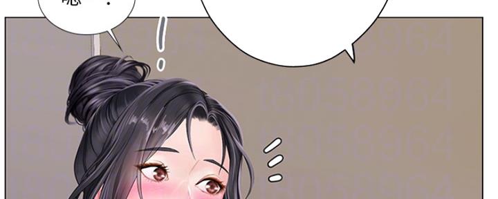 《补习街》第117话 第30页