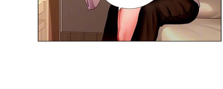 《补习街》第117话 第35页