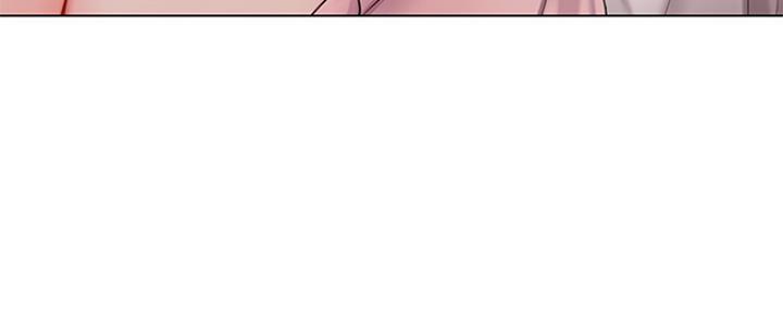 《补习街》第117话 第40页