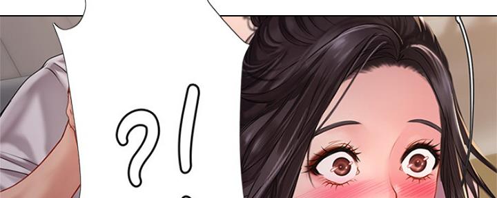 《补习街》第117话 第49页