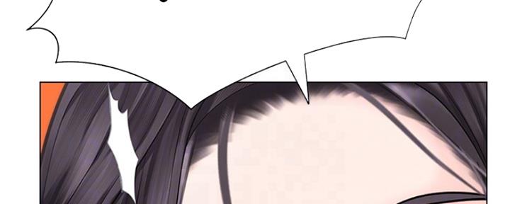 《补习街》第117话 第55页