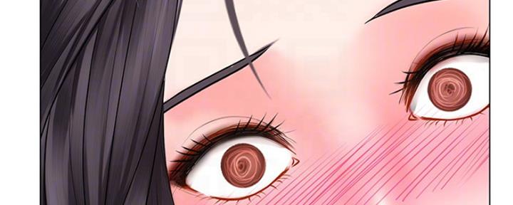 《补习街》第117话 第56页