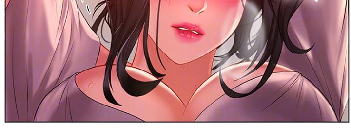 《补习街》第117话 第72页