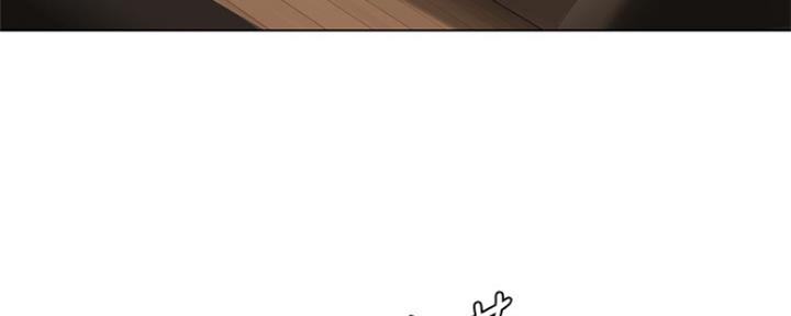 《补习街》第117话 第81页