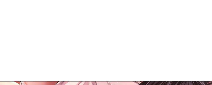 《补习街》第117话 第86页