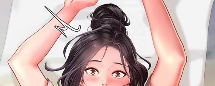 《补习街》第115话 第106页
