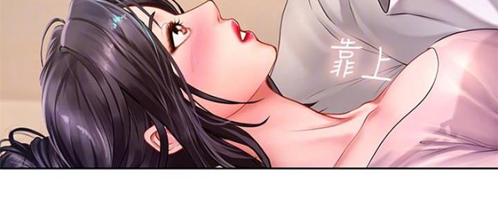 《补习街》第115话 第114页