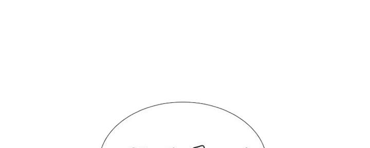 《补习街》第115话 第130页