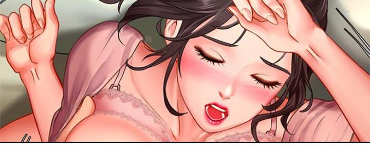 《补习街》第115话 第133页