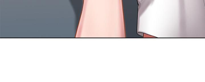 《补习街》第115话 第24页