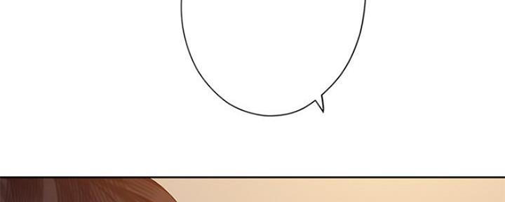 《补习街》第115话 第59页