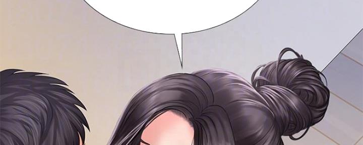 《补习街》第115话 第66页