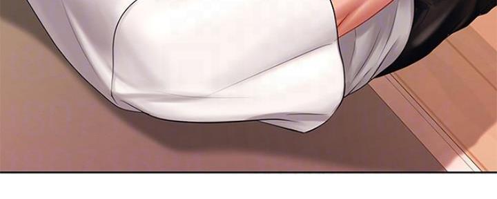 《补习街》第115话 第69页
