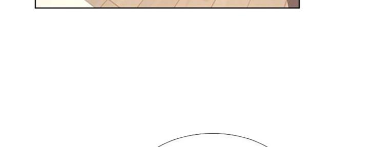 《补习街》第115话 第86页