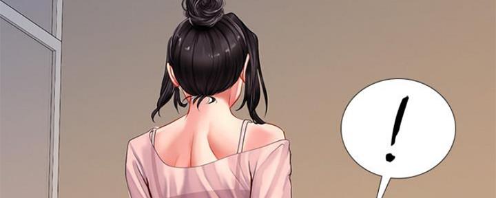 《补习街》第116话 第100页