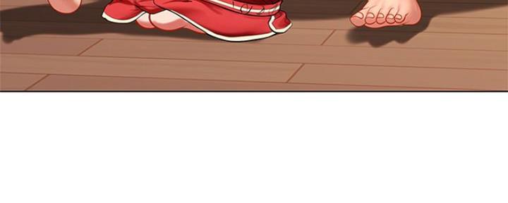 《补习街》第116话 第104页