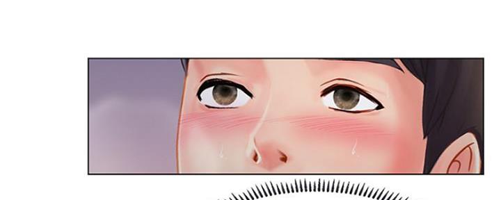 《补习街》第116话 第105页