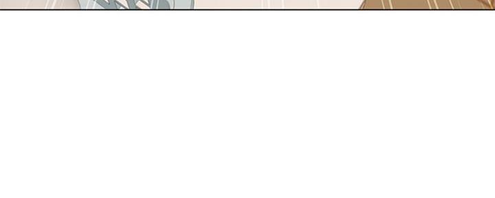 《补习街》第116话 第115页