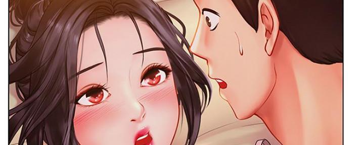 《补习街》第116话 第18页