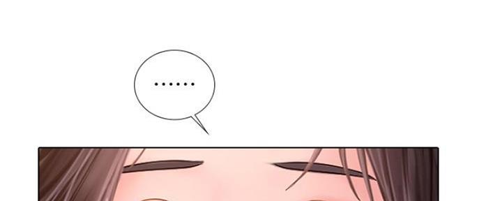 《补习街》第116话 第54页