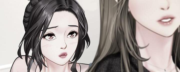 《补习街》第116话 第57页
