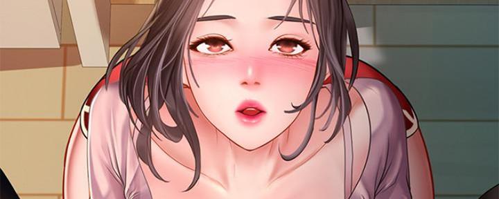 《补习街》第116话 第63页