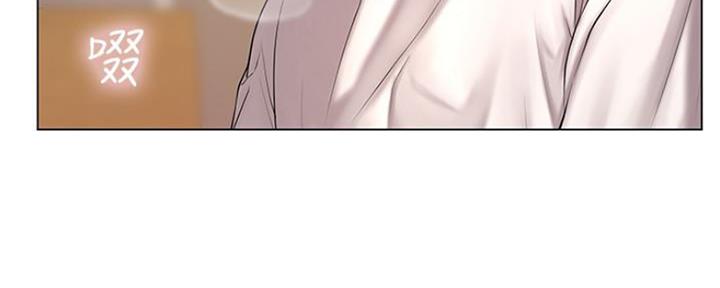《补习街》第116话 第75页
