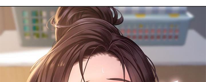 《补习街》第116话 第82页