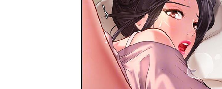 《补习街》第118话 第27页