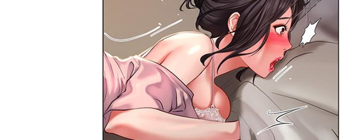 《补习街》第118话 第40页