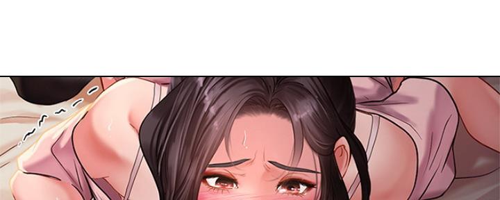 《补习街》第118话 第47页