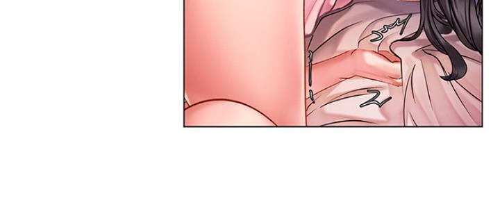 《补习街》第118话 第59页