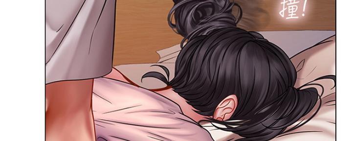 《补习街》第118话 第67页