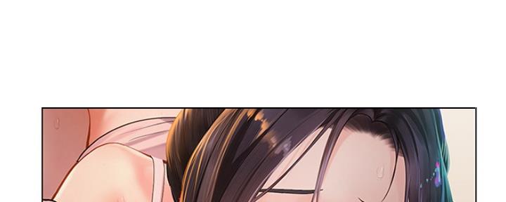 《补习街》第118话 第79页