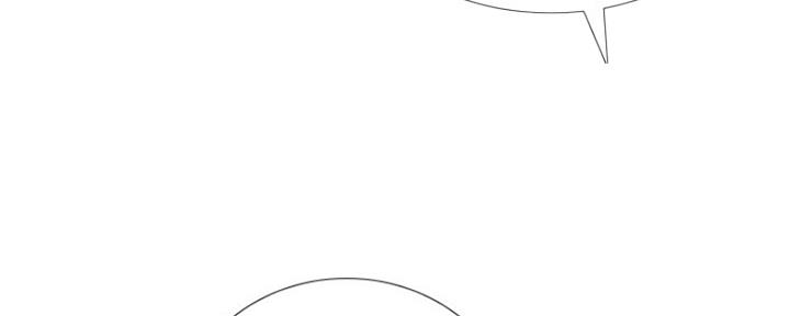 《补习街》第118话 第82页