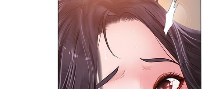 《补习街》第118话 第89页
