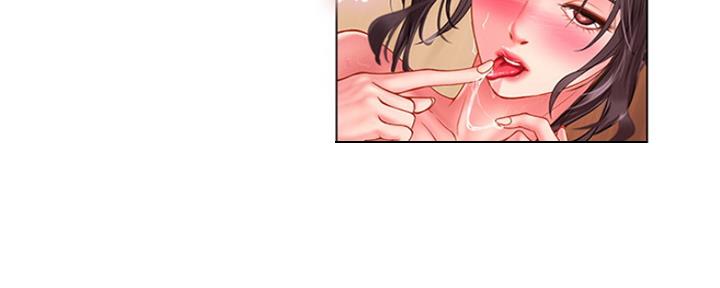 《补习街》第120话 第42页
