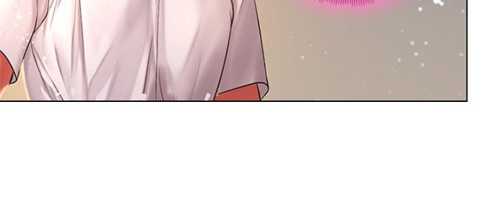 《补习街》第119话 第10页