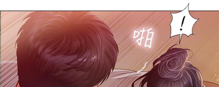 《补习街》第119话 第12页