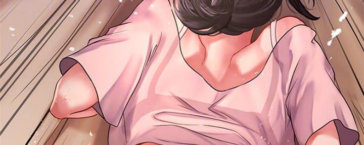 《补习街》第119话 第21页