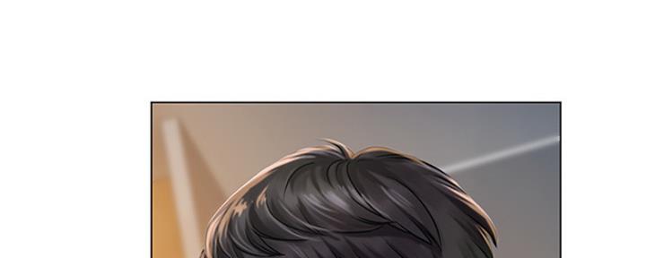 《补习街》第119话 第29页