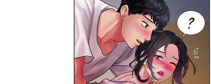 《补习街》第119话 第44页
