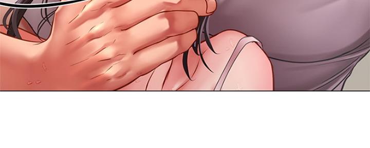 《补习街》第119话 第52页